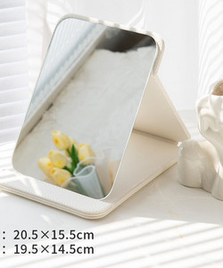 Φορητός αναδιπλούμενος καθρέφτης