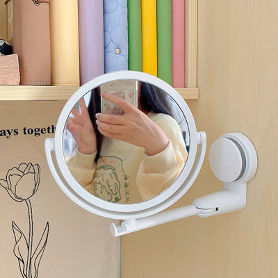 Uue mudeli kosmeetiline peegel seinaalusega