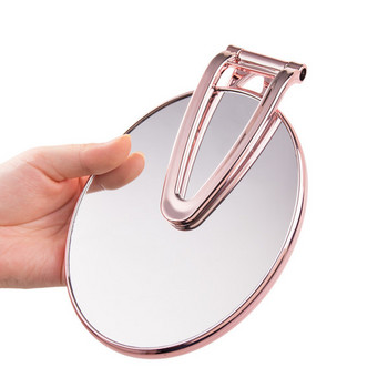 Καθρέφτης καλλυντικών διπλής όψης σε βάση