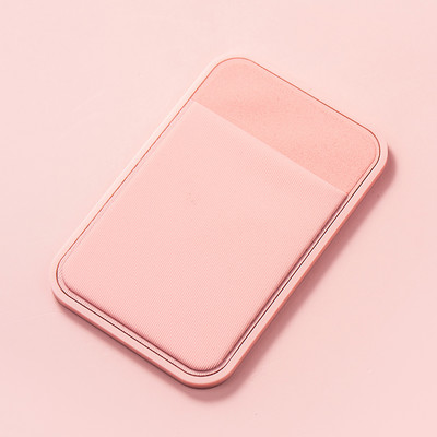 Ορθογώνιος καθρέφτης σε πολλά χρώματα