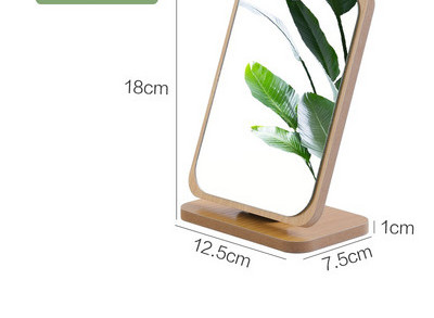 Laua kosmeetiline peegel puidust