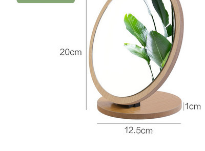 Laua kosmeetiline peegel puidust