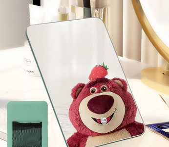 Kõrglahutusega kokkupandav kosmeetiline peegel