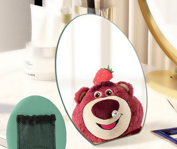 Kõrglahutusega kokkupandav kosmeetiline peegel