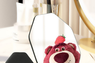 Kõrglahutusega kokkupandav kosmeetiline peegel