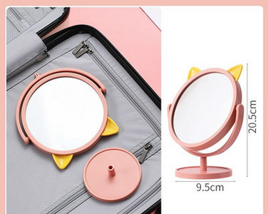 Καθρέφτης καλλυντικών με βάση και τρισδιάστατο στοιχείο