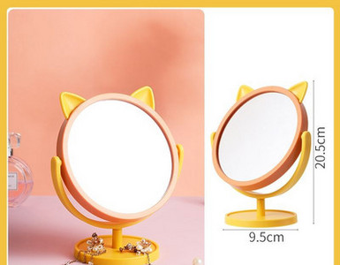 Καθρέφτης καλλυντικών με βάση και τρισδιάστατο στοιχείο