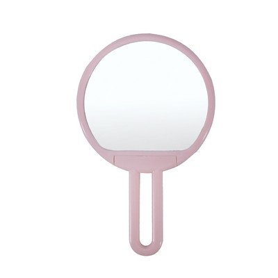 Kaasaskantav kosmeetiline peegel