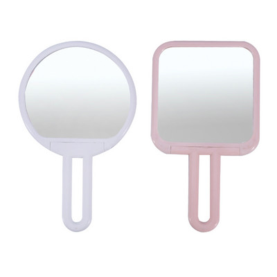 Kaasaskantav kosmeetiline peegel