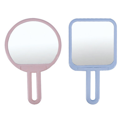 Kaasaskantav kosmeetiline peegel