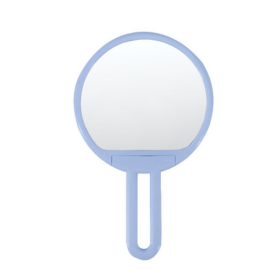 Kaasaskantav kosmeetiline peegel