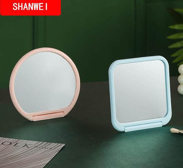 Kaasaskantav kosmeetiline peegel