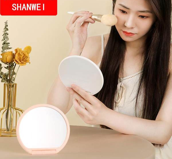 Kaasaskantav kosmeetiline peegel