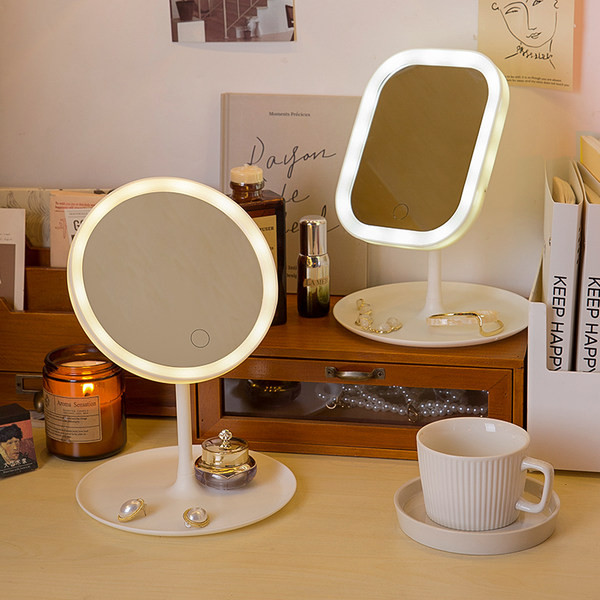 Pöörlev kosmeetiline peegel