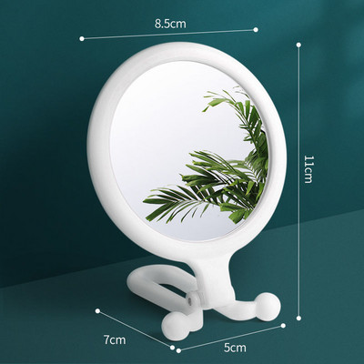 Ümara kujuga lauapeegel