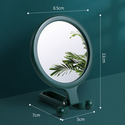 Ümara kujuga lauapeegel