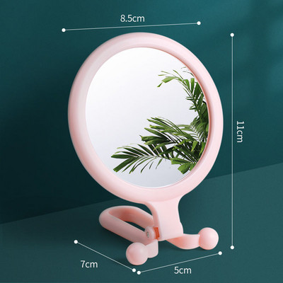 Ümara kujuga lauapeegel