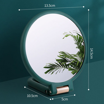 Ümara kujuga lauapeegel