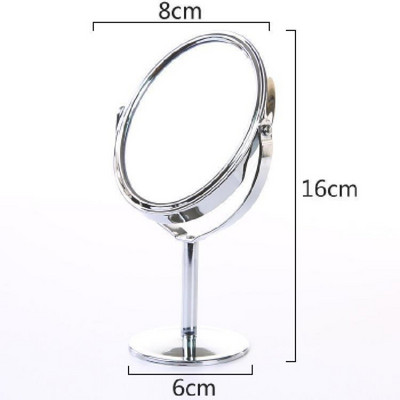 Sieviešu apaļš pārnēsājams spogulis