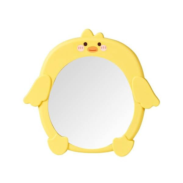 Prijenosno kozmetičko ogledalo