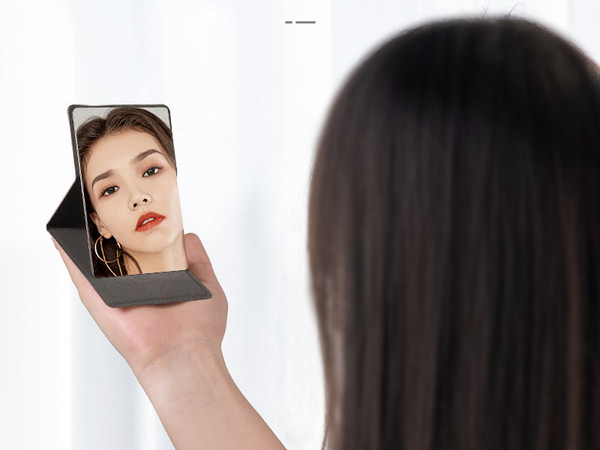 Kosmeetiline taskupeegel