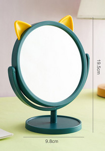 Dvostrano kozmetičko ogledalo s ušima