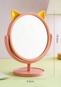 Dvostrano kozmetičko ogledalo s ušima