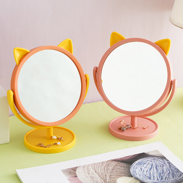 Dvostrano kozmetičko ogledalo s ušima
