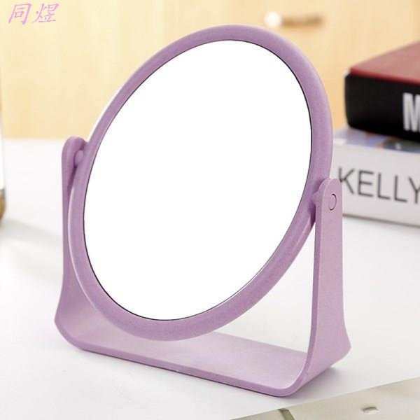 Okretno stolno kozmetičko ogledalo