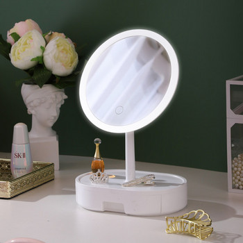 Настолно козметично огледало с LED осветление