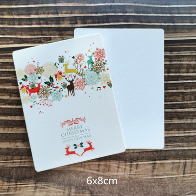 50vnt Girliandos Linksmų Kalėdų Ačiū už mažą dovanėlę Rašoma žinutė vestuvių kvietimo dekoravimo sveikinimo atvirutė 6x8cm