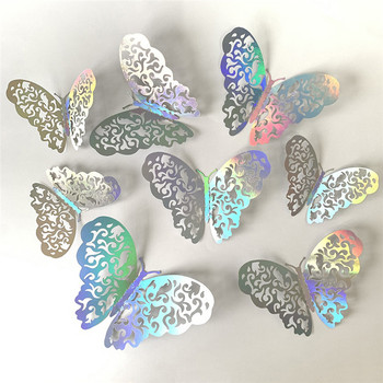 Αυτοκόλλητο 12 τμχ κούφια πεταλούδα Τούρτα γενεθλίων 3D εφέ κρύσταλλο αυτοκόλλητο πεταλούδες Όμορφες διακοσμήσεις τούρτας με πεταλούδες