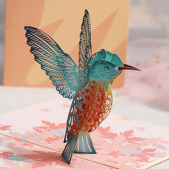3D изскачаща поздравителна птичка колибри Мисля за теб Картичка за рожден ден Ден на бащата Сватбен плик за Ден на майката