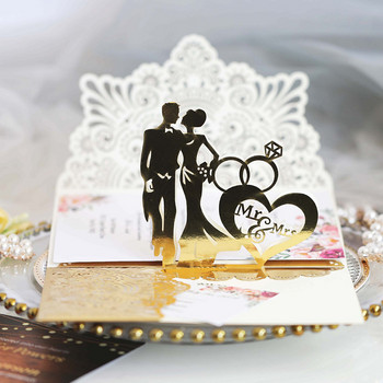 5бр. Европейски лазерно изрязани карти за покани за сватба 3D трикратен диамантен пръстен Годежна поздравителна картичка Консумативи за сватбено парти