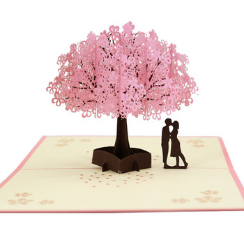 3D изскачаща картичка Сватбена черешово дърво Покани Картички Свети Валентин Поздравителна годишнина Ръчно изработена картичка Поздравителна пощенска картичка Подаръци