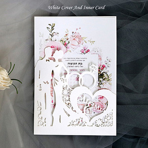 1 vnt. tuščiaviduriai, lazeriu iškirpti, vestuviniai kvietimai nuotakos ir jaunikio žiedai Valentino dienos palankumo vestuvėms dekoravimo vakarėlio reikmenys