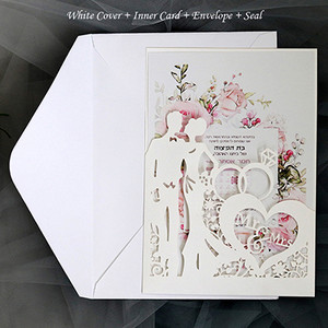 1 vnt. tuščiaviduriai, lazeriu iškirpti, vestuviniai kvietimai nuotakos ir jaunikio žiedai Valentino dienos palankumo vestuvėms dekoravimo vakarėlio reikmenys