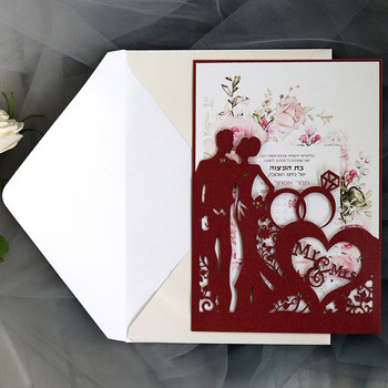 1 τεμ. Δαχτυλίδι νύφης και γαμπρού Κούφιο με λέιζερ Προσκλητήρια γάμου Μπομπονιέρα του Αγίου Βαλεντίνου Διακόσμηση γάμου προμήθειες