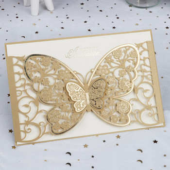 1бр пеперуда лазерно изрязана сватбена покана картичка поздравителна картичка персонализирана парти услуга годеж годишнина сватбена украса