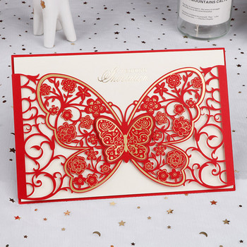 1 τεμ. Προσκλητήριο γάμου με κοπή πεταλούδας με λέιζερ Ευχετήρια κάρτα Προσαρμοσμένη μπομπονιέρα Αρραβώνα Επετειακή διακόσμηση γάμου