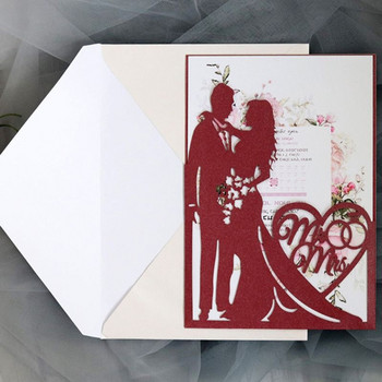 10 τμχ Προσκλητήρια γάμου με αγάπη για νύφη και γαμπρό Καρδιά με μοτίβο Mr MRS Ευχετήρια κάρτα για διακόσμηση πάρτι