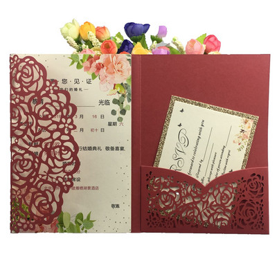 tasuta kohaletoimetamine 1X laserlõigatud kolmekordne valge roosikuldne lilleline taskuvolt Pulmakutsekaart Kutse RSVP Kohanda ümbrikut