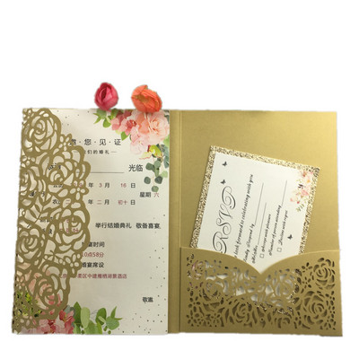 tasuta kohaletoimetamine 1X laserlõigatud kolmekordne valge roosikuldne lilleline taskuvolt Pulmakutsekaart Kutse RSVP Kohanda ümbrikut