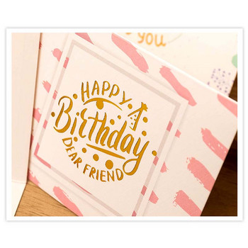 Ynaayu 10 бр. Сгъната картичка Картичка за рожден ден Подаръчна пощенска картичка Покана за брак Благодарствена карта Картичка за рожден ден сватбена покана