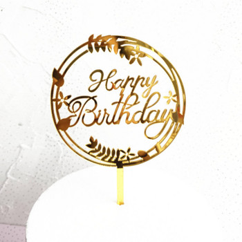 MR&MRS Ακρυλικό Γράμμα Χρόνια Πολλά Κέικ Επέτειος Διακόσμηση γαμήλιας τούρτας Προμήθειες για πάρτι γενεθλίων για παιδιά