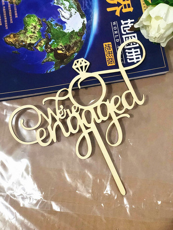 We\'re Engaged Cake Topper, Годеж, Булчински душ, Сватбена украса за моминско парти с първокласен златен блясък