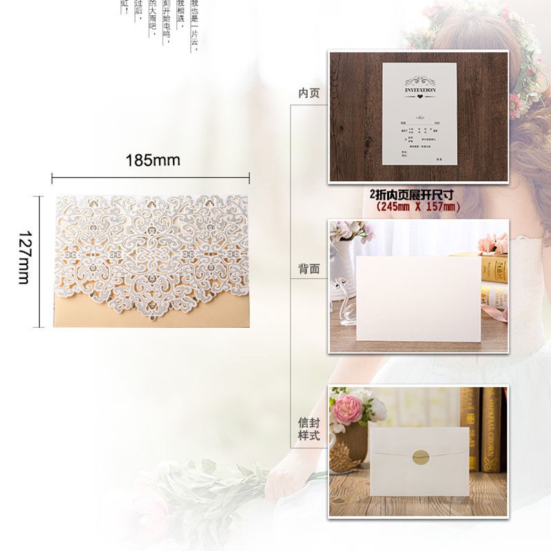 1vnt Auksinė Balta Raudona Prabangi Flora Lazeriu kirpti vestuvių kvietimai Kortelės Elegantiški vestuvių vokai Renginio vakarėlio vestuvių dekoravimas