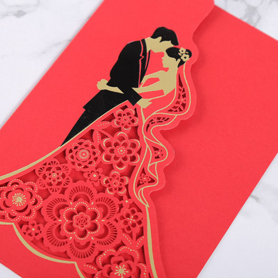 1 tk pruudi ja peigmehe laseriga lõigatud pulmakutsekaardid Luksuslikud õnnitluskaardid Kohandatud soodustused Pulmakaunistuste peotarbed