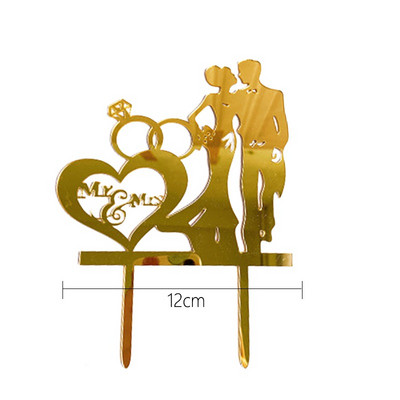 Επέτειος γάμου Τούρτα για πάρτι Ακρυλικό χρυσό κάλυμμα για τούρτες Χρόνια πολλά Προμήθειες για πάρτι Διακοσμήσεις τούρτας Διαφημιστικά είδη