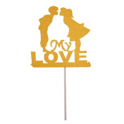 Επέτειος γάμου Τούρτα για πάρτι Ακρυλικό χρυσό κάλυμμα για τούρτες Χρόνια πολλά Προμήθειες για πάρτι Διακοσμήσεις τούρτας Διαφημιστικά είδη